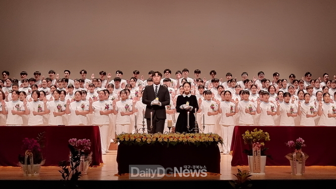 문경대학교 간호학과 제 26회 나이팅게일 선서식 개최