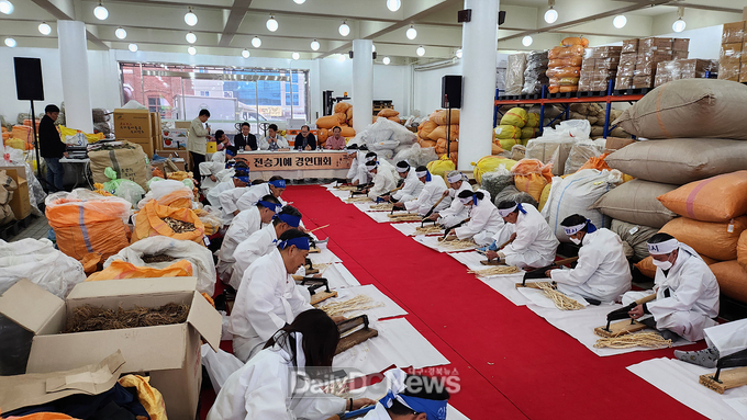‘2023 대구약령시 한방문화축제’ 전승기예 경연대회 모습. (사진=대구시 제공)
