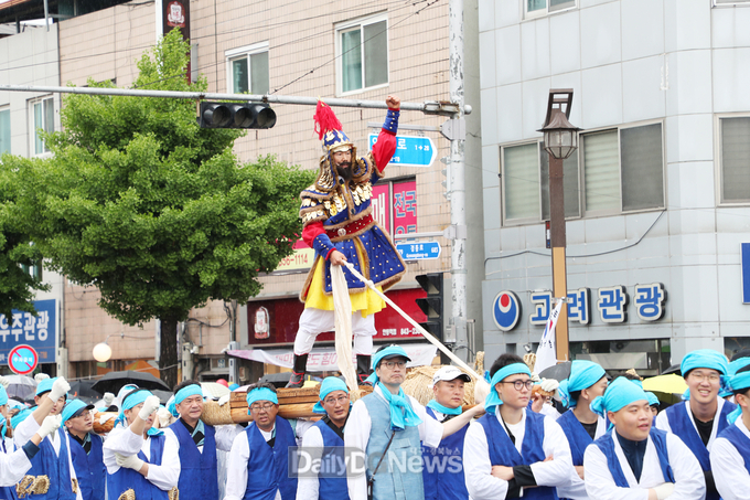 “안동차전놀이