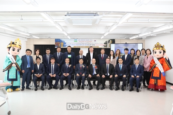 경주시, 우즈벡 사마르칸트 대표단과 관광분야 협력방안 논의