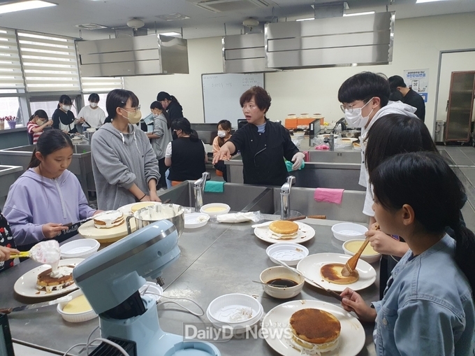 고령군청소년문화의집 어버이날 기념프로그램
