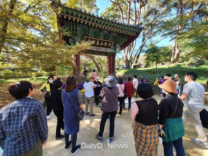 김천시, 2023 시티투어 운행 개시