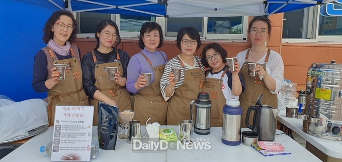 커피향기 사랑의 봉사단 , 핸드드립 커피 나눔 자원봉사활동 실시