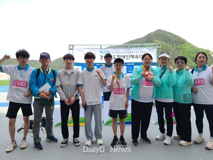 김천시, 제25회 경북 장애인체육대회, 금메달 2, 은메달 3, 동메달 7