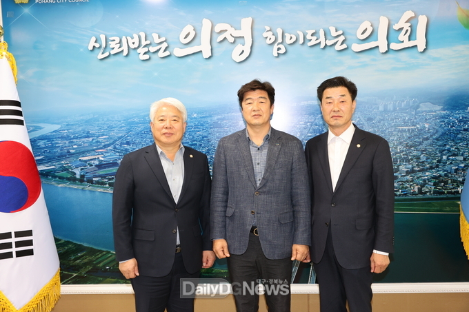 김성호 한국수산업경영인 중앙연합회장 접견