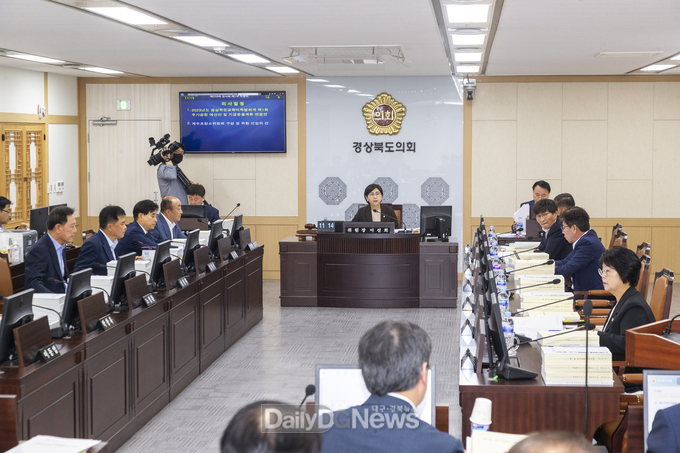경북도의회 예결특위