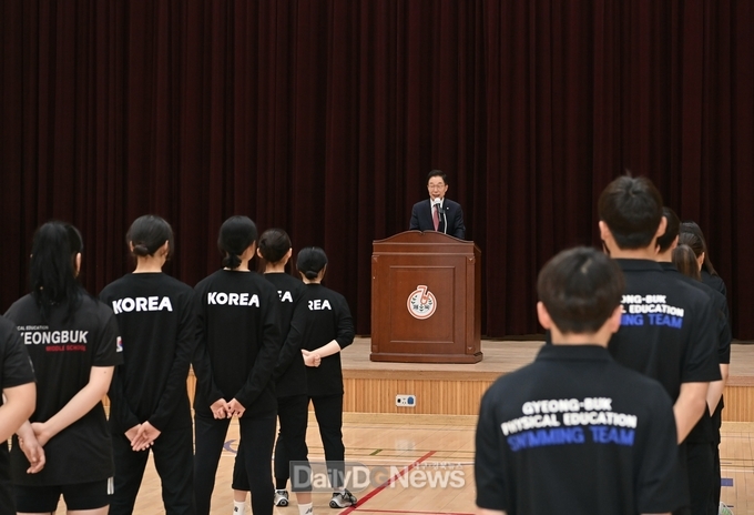 경북교육청, 제52회 전국소년체육대회 결단식 개최!