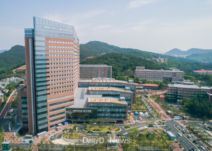 계명대학교 동산병원 전경. (사진=계명대 동산병원 제공)