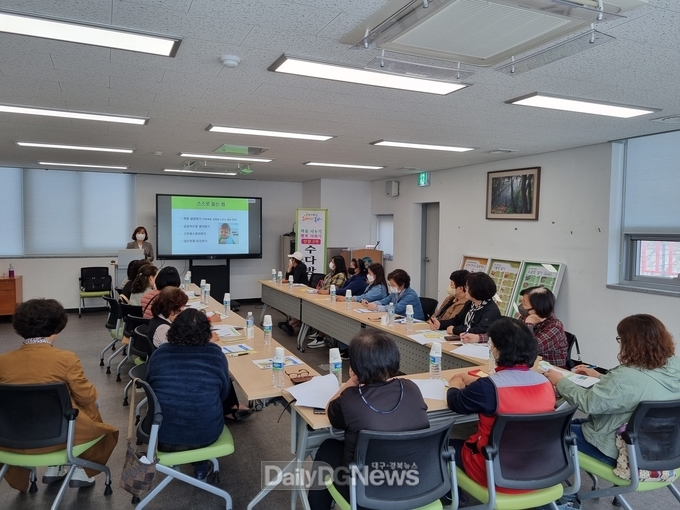 봉화군보건소 갱년기 여성 수다방 프로그램 성료