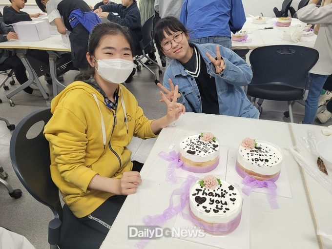 구미시, 청소년 방과후아카데미 특별지원 프로그램 운영