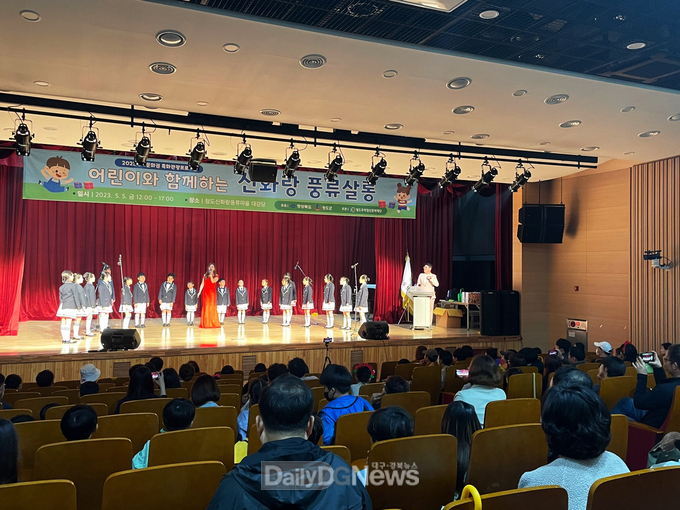 청도우리정신문화재단, 어린이날 특별 행사 “신화랑풍류살롱” 성료