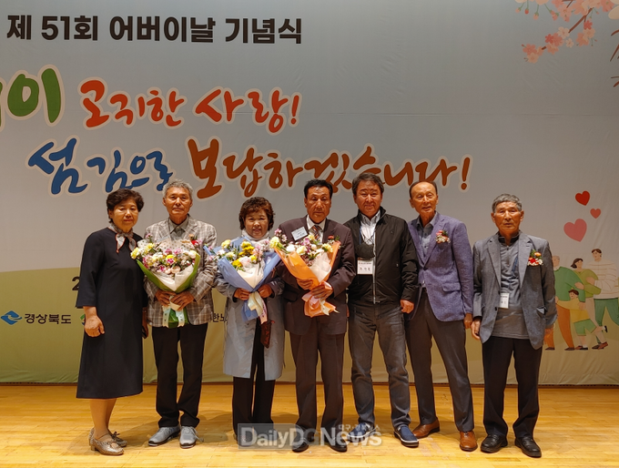 김천시 지례면, 보건복지부 장관·도지사 ‘효행상’ 수상