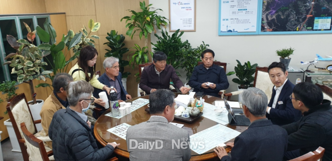 경북도 통합신공항추진본부장 면담