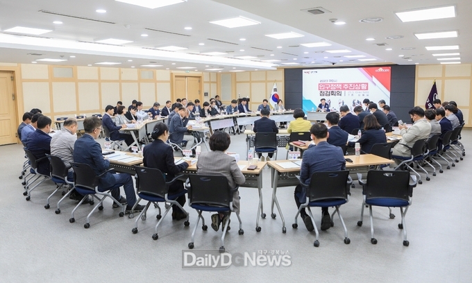 구미시, 인구정책 실행력 제고 박차!