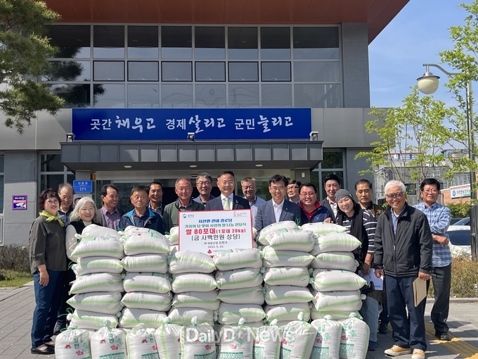익명의 독지가, ’ 가정의 달 맞이 따뜻한 나눔 실천