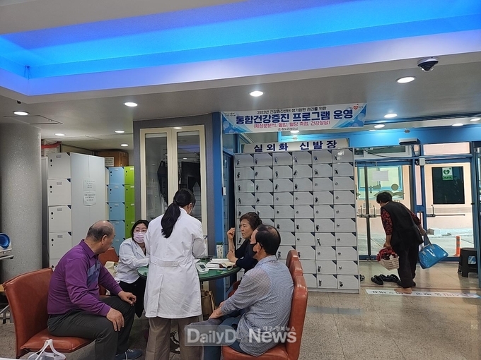 청도군 건강증진센터, 정기회원 관리 위한 통합건강증진 프로그램 운영