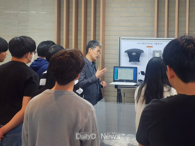 윤대권 이사 ‘교통사고 분석 및 방법’ 주제 강의