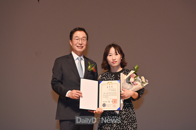 경북교육청, 제42회 스승의 날 유공 교원 포상 전수 및 표창 수여