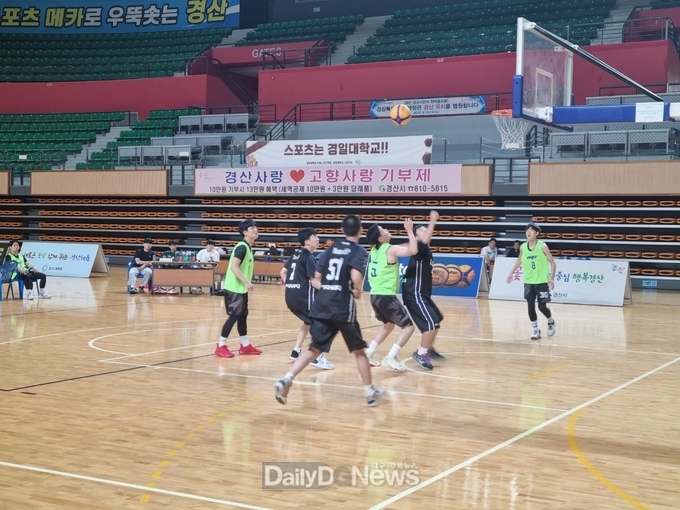 경산시, 제17회 경산시장배 전국 3x3 농구대회 개최