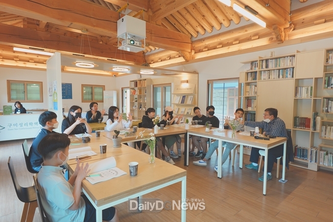 ‘4주완성 역사뽀개기’ 개강, 청소년 특별교육프로그램 운영