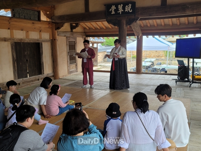 의성군, 사촌마을에서 생생문화재사업 시작