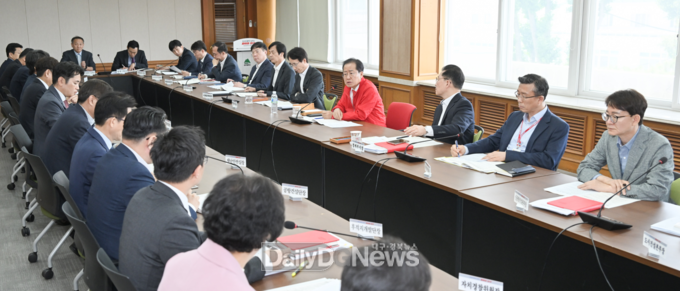 5월 16일 열린 대구시 간부회의 모습. (사진=대구시 제공)