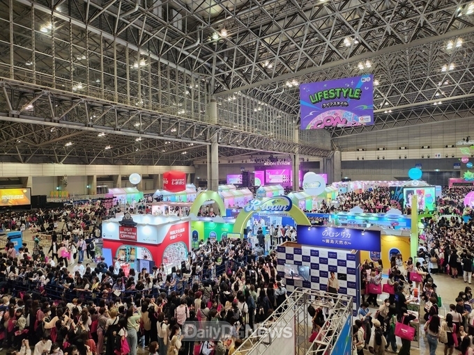 일본 관람객들로 가득찬 'K-con JAPAN 2023' 현장 모습