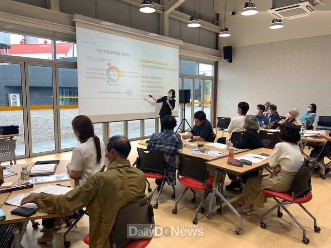 의성군, 마을복지계획 퍼실리테이터 교육 실시