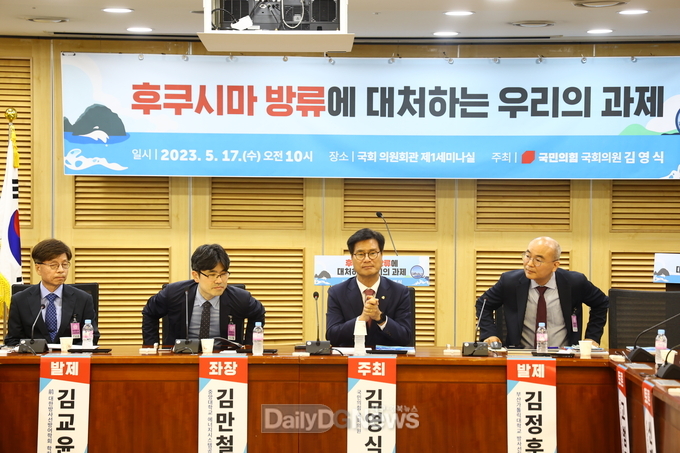 キム・ヨンシク代表が福島原発事故への対応における課題について討論
