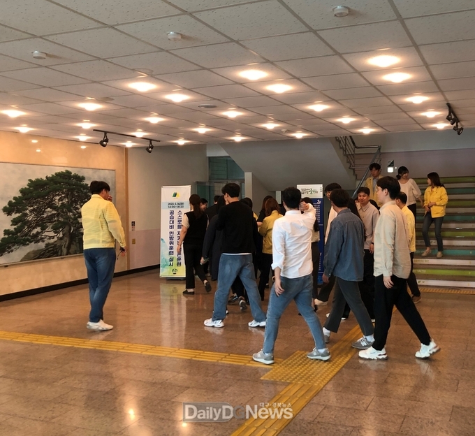군위군, 제414차 민방위의 날 훈련 실시