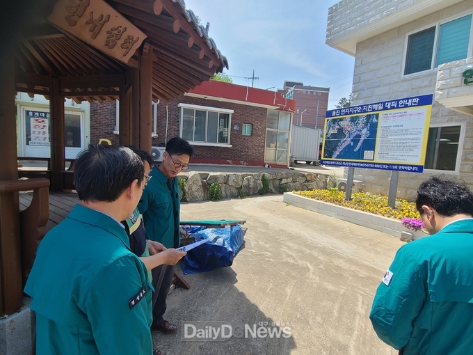 경북도, 동해안 잦은 지진에 따른 대응체계 정비