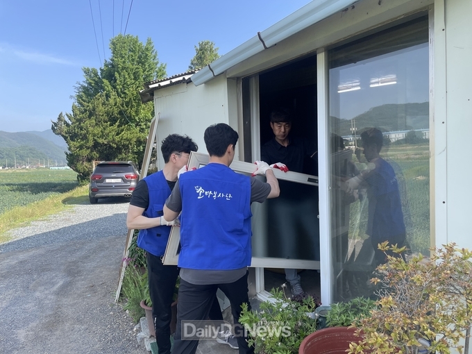 청도공영사업공사 소망봉사단, 주거환경개선사업 실시
