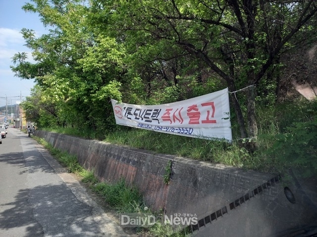선진 옥외광고문화 정착의 계기 마련