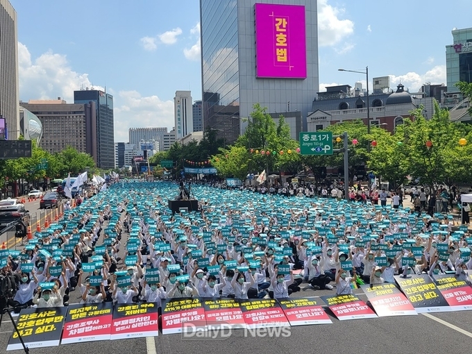10만 간호사 간호법 거부 규탄 총궐기대회 모습. (사진=대한간호협회 제공)