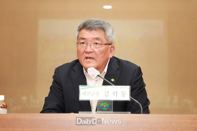 김학동 예천군수