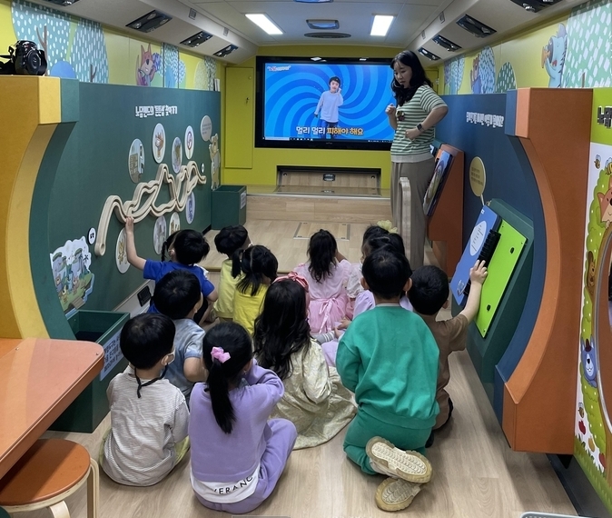 성주군보건소, 찾아가는 유아 흡연위해예방교실 운영