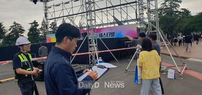5월 대학 행사 앞두고 선제적 안전 관리 강화