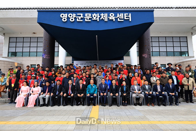 결혼이민자 가족 계절근로자 입국