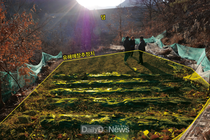 사건현장에서 댐 공사 시 발굴된 유해는 현 유해매장추정지로 이장함