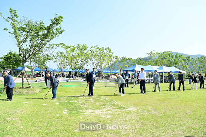 제1회 고령군체육회장기 파크골프대회 성료!