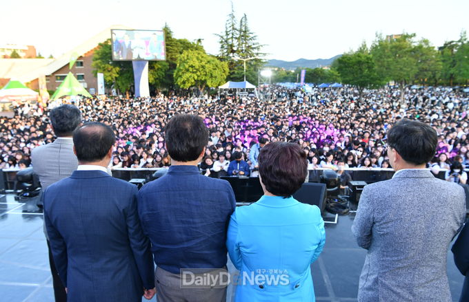 경산시, 2023 경산 대학인 청춘공감 페스티벌 개최