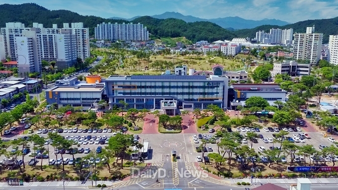 문경시청 전경