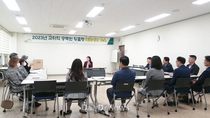 대구 수성구 2023년 고위직공무원 맞춤형 폭력예방교육 실시 모습. (사진=수성구 제공)