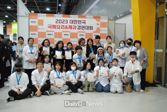 대구공업대학교. ‘2023 대한민국 국제요리&제과경연대회’ 출전 모습. (사진=대구공업대 제공)