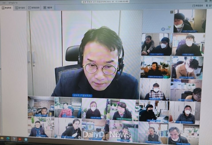 공장설립! 영천시는 원스톱으로 해결해드립니다