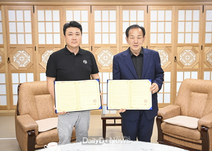 문경시, 문경 실내촬영 스튜디오 운영관리 위·수탁 계약 체결
