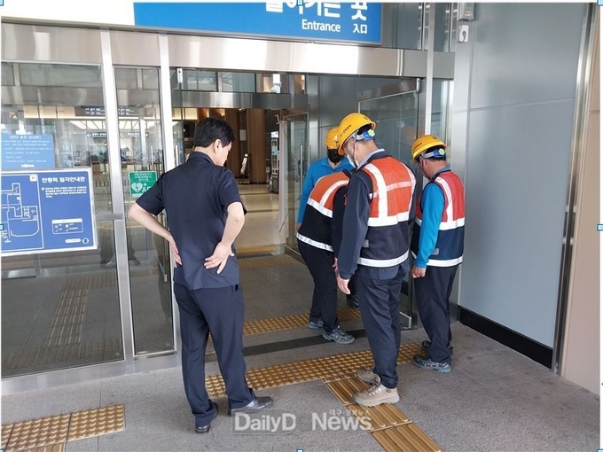 코레일 안동역, 교통약자 이동편의시설 합동점검 실시