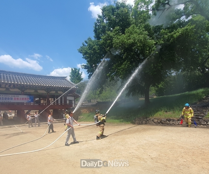 의성소방서 목조문화재 합동소방훈련 실시