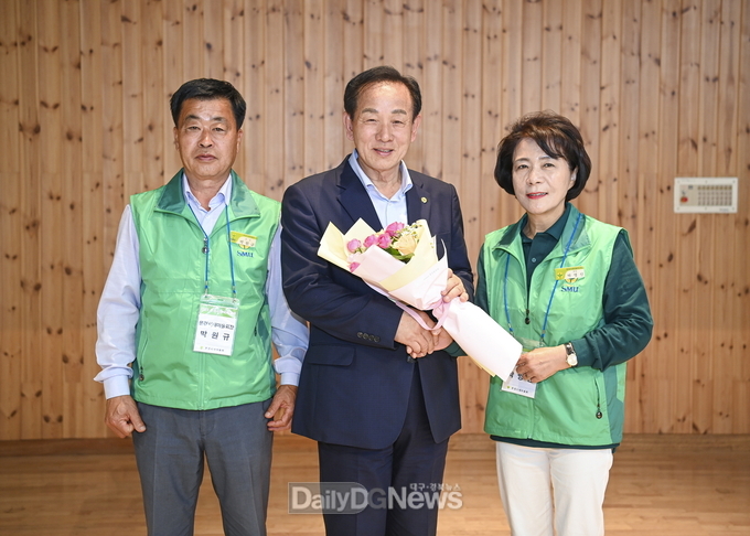 문경시 새마을회, 2023 새마을지도자 문경사랑 의식교육