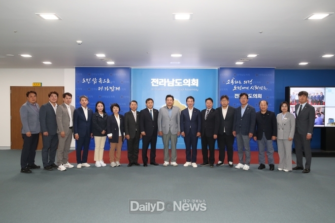 경북도의회 의회운영위원회, 전남․광주광역시의회 의회운영위원회와 상생 발전 의견교환 및 우수사례 공유